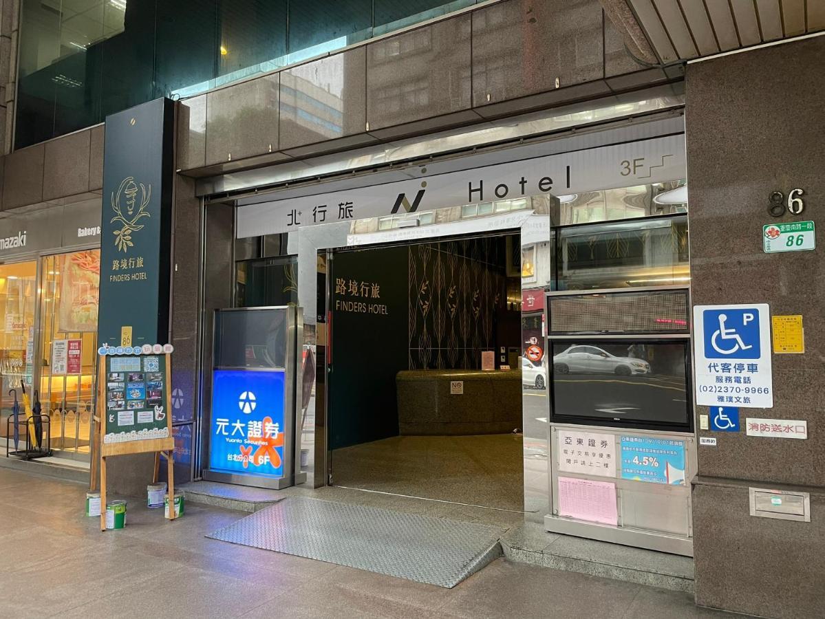 N Hotel Taipei Exterior photo